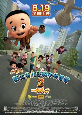 毛片毛片大全aaaa